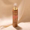 That'so Body-Essence-Shimmering Body Mist Enudatiko Aromatiko Sprei Somatos ga Lampsi 200ml